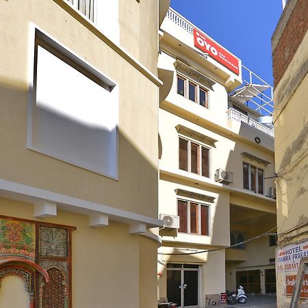 אודייפור Oyo 1159 Hotel Chandra Prakash מראה חיצוני תמונה
