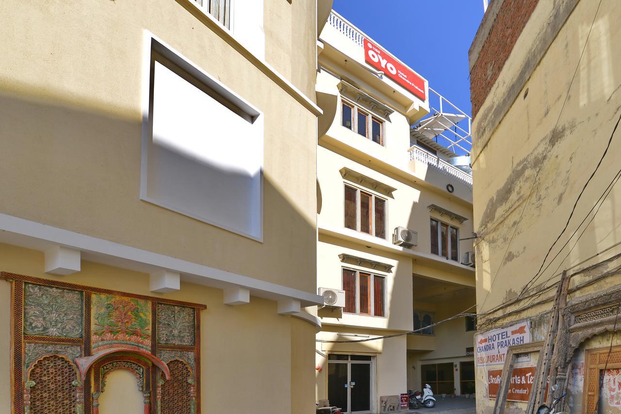 אודייפור Oyo 1159 Hotel Chandra Prakash מראה חיצוני תמונה