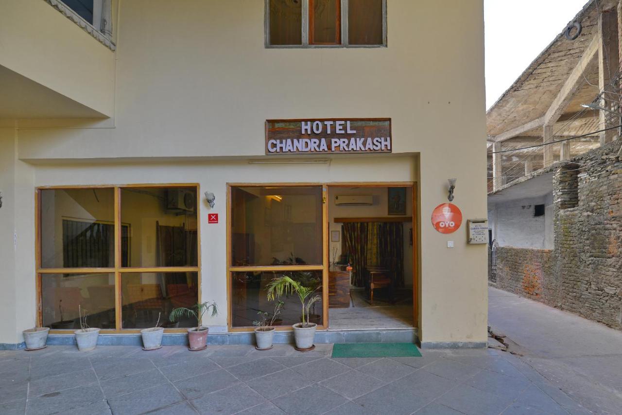 אודייפור Oyo 1159 Hotel Chandra Prakash מראה חיצוני תמונה